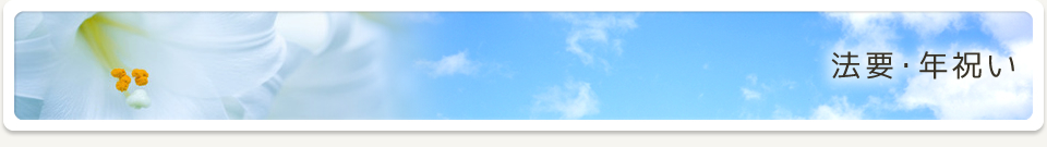 �@�v�E�N�j��