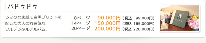 �p�h�D�h�D